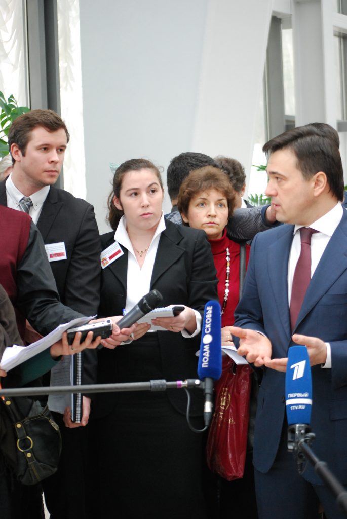 Focus Reports, Moscow, Russia